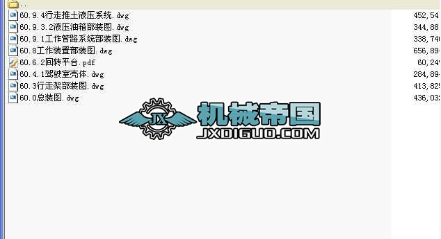 1.5�����ҵ�С���ھ�C����Ҫ�����D