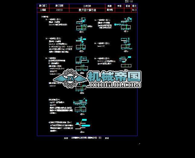 �k��չ�_Ӌ��˜�