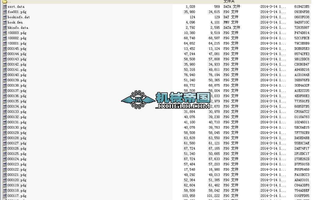 �ӹ������O(sh��)Ӌ(j��)�c��(y��ng)��