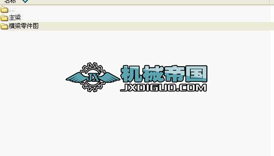 ����5t��܇CAD�D