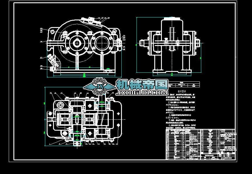 �μ��A���X݆�p�����OӋ�D