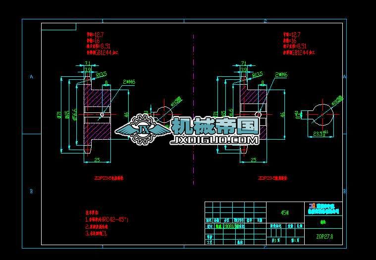 �Y��ʳƷZQP23һ5�݆