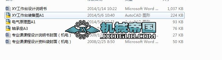 XһY�����_�Y���OӋ�n���OӋ