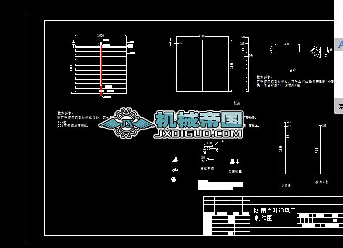 ������~ͨ�L�������D