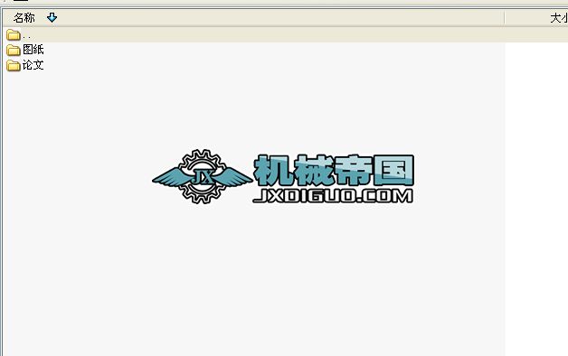 20������ж��܇�������D��Һ��ϵ�y���I�OӋȫ��