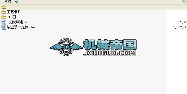 CA6140�ܗU�ӹ���ˇȫ�׮��I�OӋ