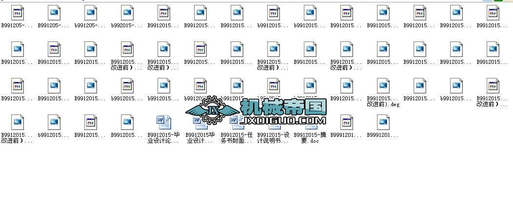 jx164PF455S����C������x�����ֱ���̽ӑ�͸��Ʈ��I�OӋȫ��