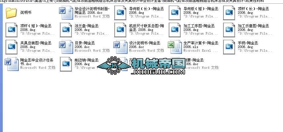 ���͙C����w픵����㊽M�ϙC�����w���A���OӋ���I�OӋȫ��