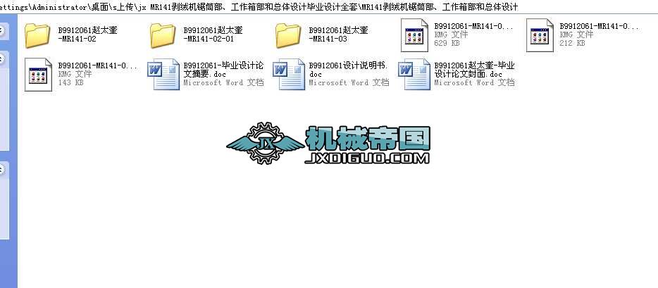 jx MR141���q�C�Ͳ���������䲿�Ϳ��w�OӋ���I�OӋȫ��