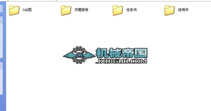 ���ͽM��ʽ�x�ۙC���w���ּ������OӋ���I�OӋȫ��