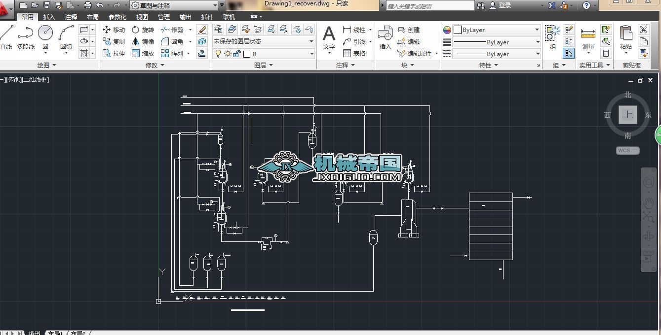 �������c�����̈D