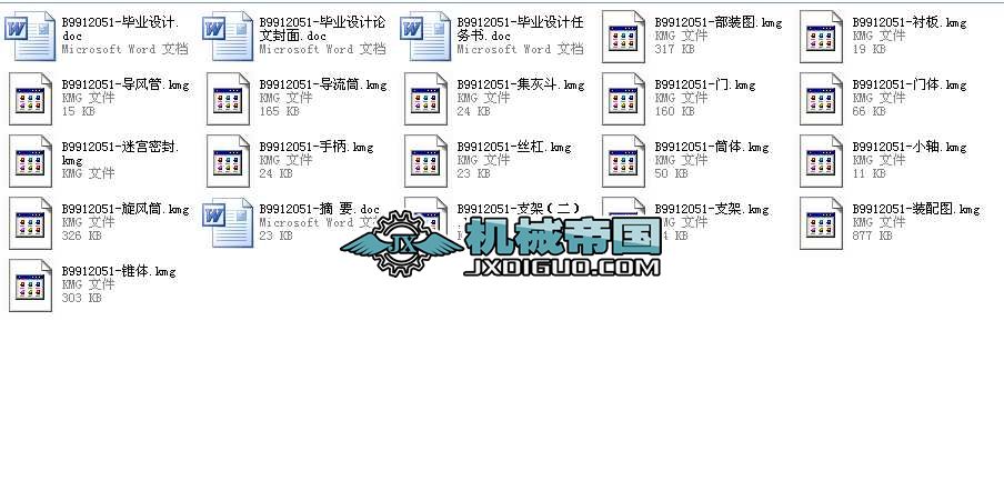 jx FXS80�p���L�ڻ\���D���x�ۙC���I�OӋȫ��