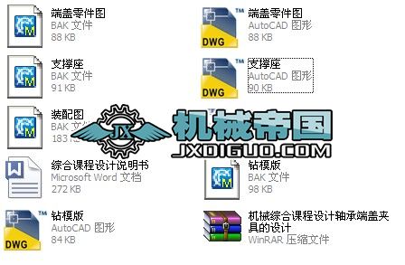 �Cе�C���n���OӋ�S�ж��w�A�ߵ��OӋ