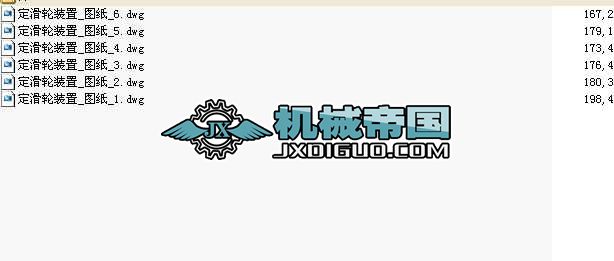 ����݆�b��