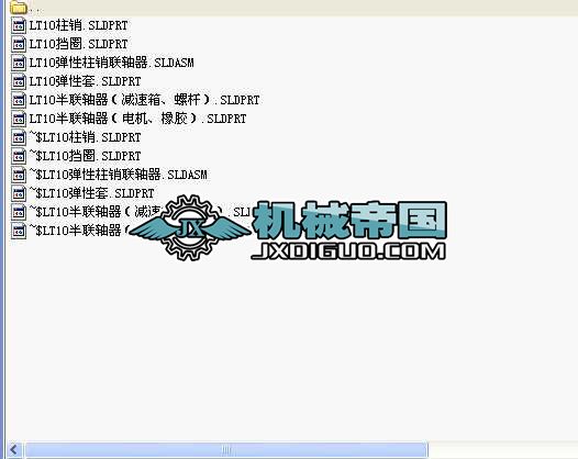 LT10�������N(li��n)�S��