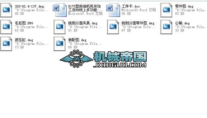 R175�Ͳ��͙C�C�w�ӹ��ԄӾ��϶๦�ܚ≺�Cе��ȫ�׮��I�OӋ