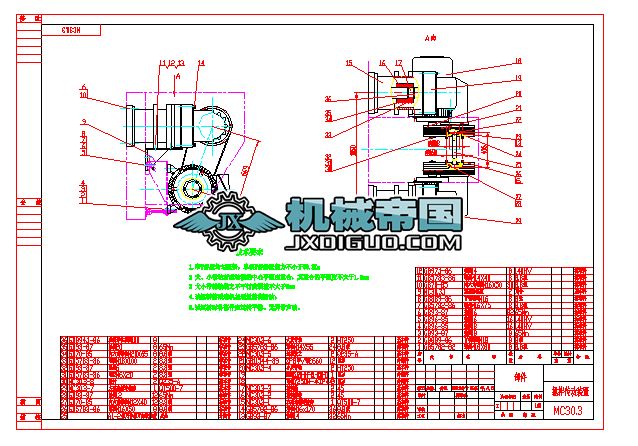 ���̙Cе����������C�����b�ÿ���