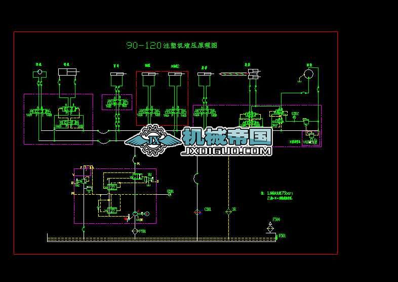 90һ120Һ��ԭ��D