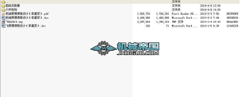 �����n���OӋ���I�OӋ