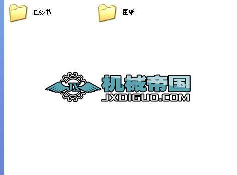 ģ��һ�����{�ذ��o��ģ�OӋȫ�׮��I�OӋ