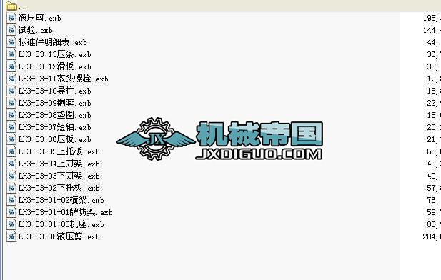 LH3һ03һ00Һ������exb��ʽ�׈D��