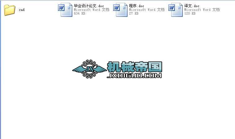 ZL15��݆ʽ�b�d�C���I�OӋȫ��