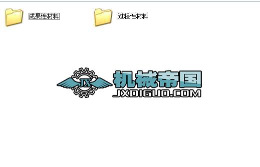 �뾫�M�����M����w���ܿ׽M�ϙC���OӋ���M���^�OӋ�����I�OӋȫ��