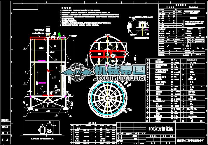 ơ���ǻ��cad�D