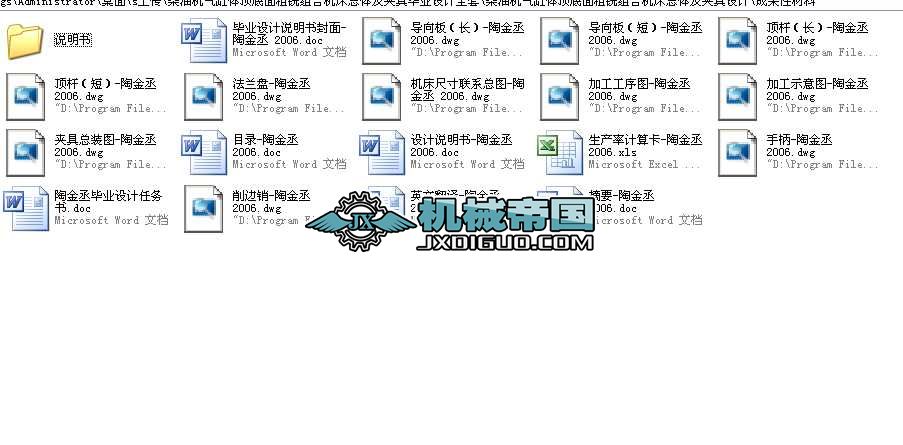 ���͙C����w�?sh��)����㊽M�ϙC�����w���A�߮��I(y��)�O(sh��)Ӌȫ��