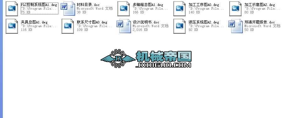 ܇�����S�����w�҂�10һM8�ݼy�׿׽M���@���OӋ���I�OӋȫ��