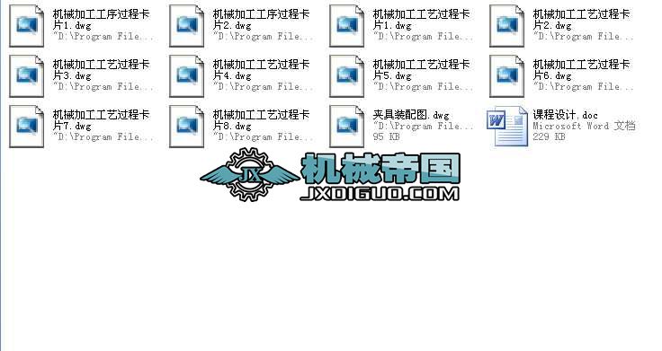 ���ټ�б�X݆����ęCе�ӹ���ˇҎ��ȫ�׮��I�OӋ