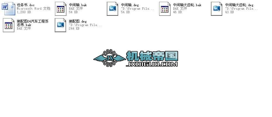 ��ʽ�\(y��n)ݔ�C(j��)�õĶ���(j��)�A���X݆�p�����O(sh��)Ӌ(j��)ȫ�׮��I(y��)�O(sh��)Ӌ(j��)