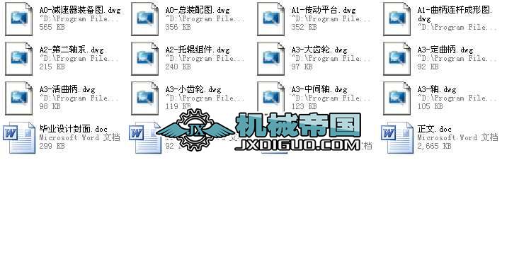 ����������(f��)ʽ�oú�C(j��)ȫ�׮��I(y��)�O(sh��)Ӌ(j��)