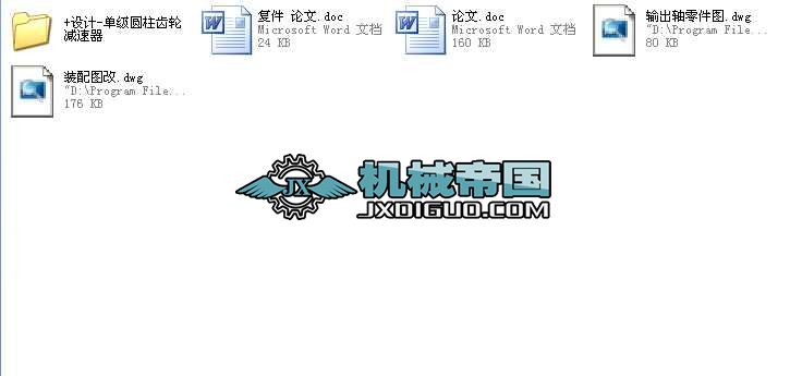 �μ��A���X݆�p����ȫ�׮��I�OӋ