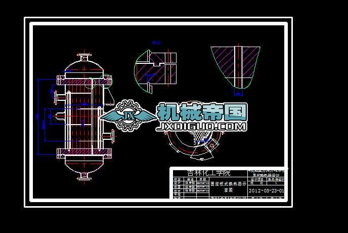 �Q�����ܵ��OӋ