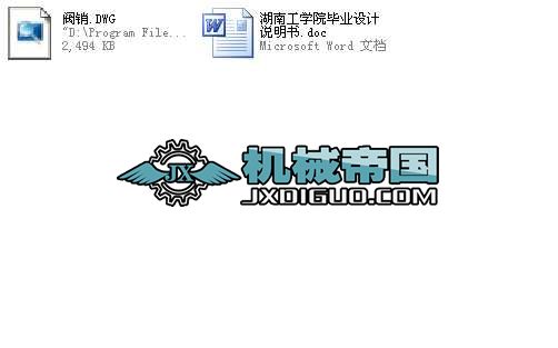 �y�Nע��ģ���I�OӋȫ��