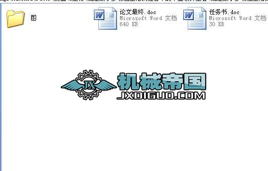 ���ٔ�(sh��)�ֶ๦������ԇ�(y��n)�_(t��i)܇�Į��I(y��)�O(sh��)Ӌ(j��)ȫ��