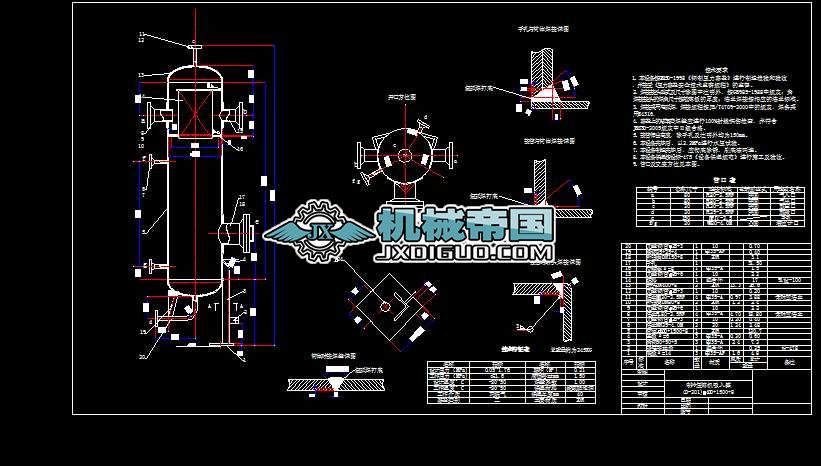 ���䉺�s�C����ޣ�Dһ201)��400��1500��8���b�D