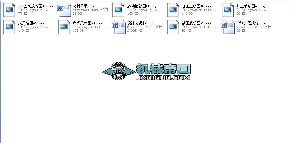 �C��һ܇�����S�����w�҂�10һM8�ݼy�׿׽M���@�����I�OӋȫ��