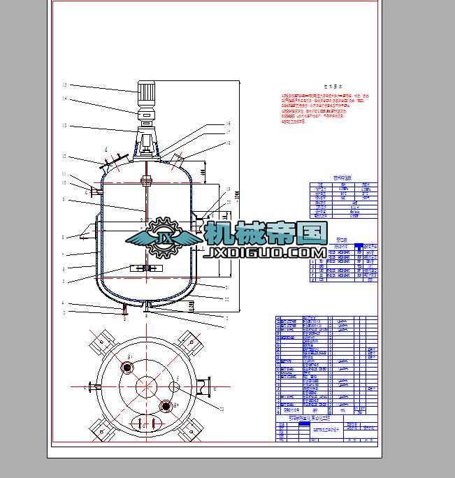 ���ᶡ���������OӋ�D
