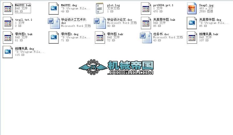 �^���X݆�S�Cе�ӹ���ˇҎ�̮��I�OӋȫ��