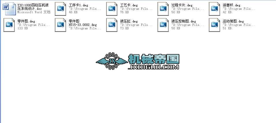 ����Y32һ1000�������CҺ��ϵ�y���I�OӋȫ��