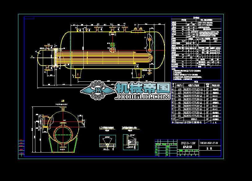 ZFQ3һ1.0һ0�����l(f��)����(�Pʽ)