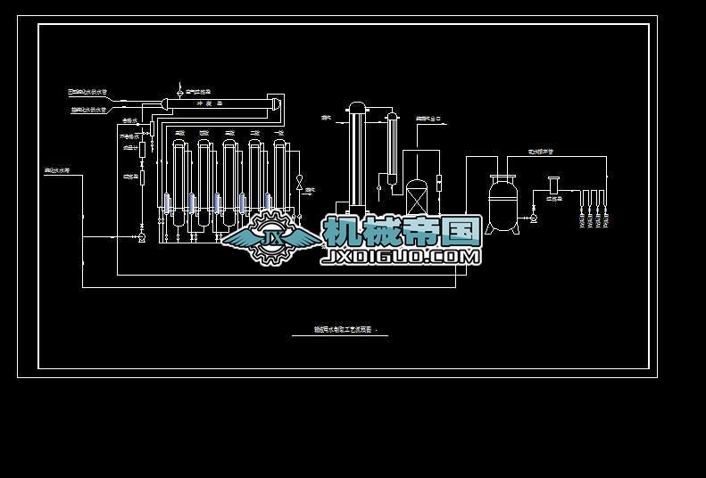 ݔҺ��ˮ���̈D