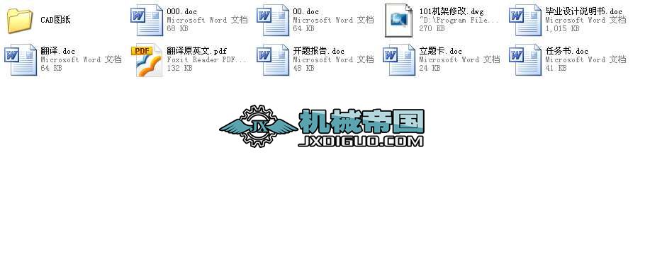 �����·�ܷ��Ԅ����ϙC�C�ܲ����OӋ������ԇ򞮅�I�OӋȫ��