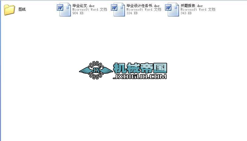 ����I���܌��֘ǾC�ϲ���Ͷ�˷������OӋ���I�OӋȫ��