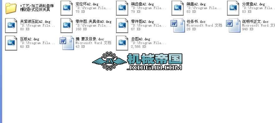 �ӹ��u݆�P龲۵��Pʽ�����A�߮��I�OӋȫ��