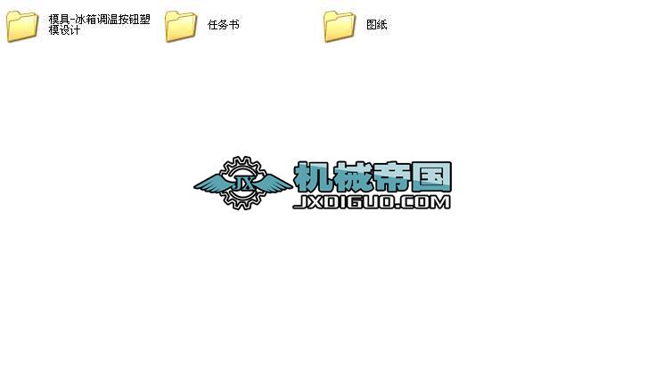 ģ��һ�����{(di��o)�ذ��o��ģ�O(sh��)Ӌ(j��)���I(y��)�O(sh��)Ӌ(j��)ȫ��