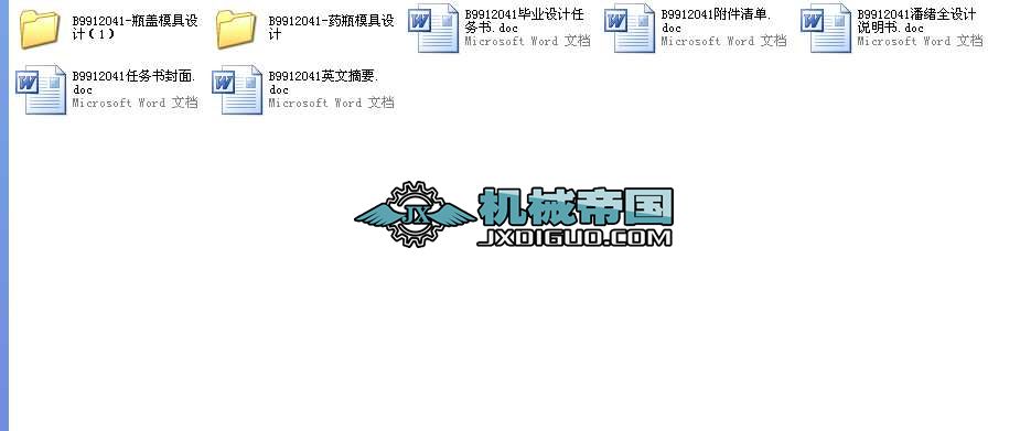 ģ��һ146.6ˎƿע��ģ�OӋ���I�OӋȫ��