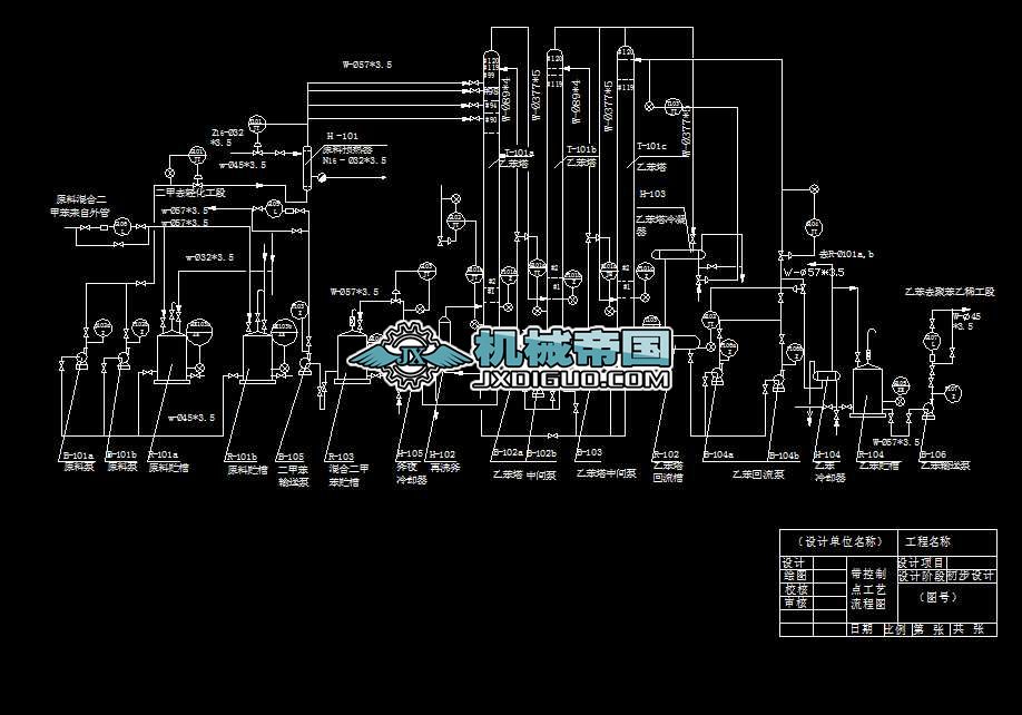 �ұ����ɼױ������OӋ